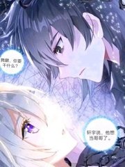 花季传媒优惠政策
